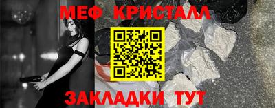 герыч Гусев