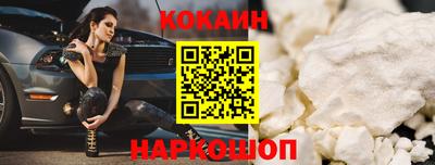 герыч Гусев