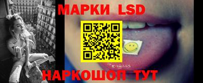 герыч Гусев