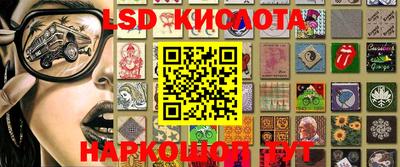 первитин Гусиноозёрск