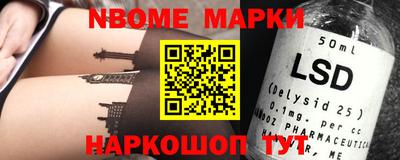 герыч Гусев