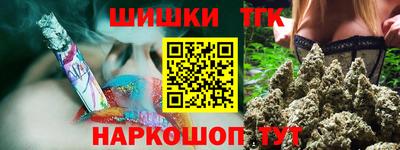 герыч Гусев