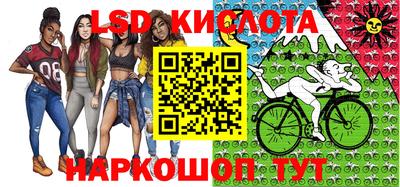 первитин Гусиноозёрск
