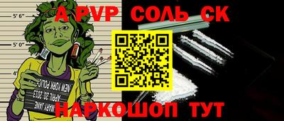 первитин Гусиноозёрск