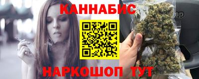 первитин Гусиноозёрск