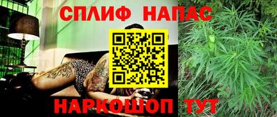 первитин Гусиноозёрск