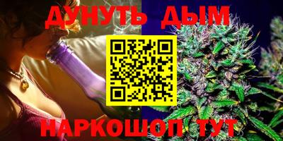 прущая мука Гусь-Хрустальный