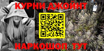 герыч Гусев