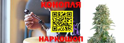 прущая мука Гусь-Хрустальный
