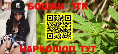 прущая мука Гусь-Хрустальный