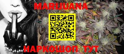 прущая мука Гусь-Хрустальный