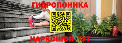 первитин Гусиноозёрск