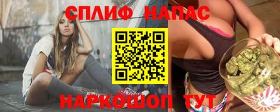 герыч Гусев