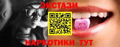 прущая мука Гусь-Хрустальный