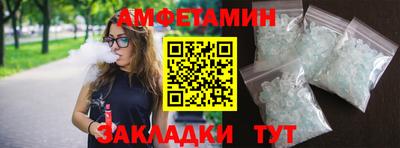 герыч Гусев
