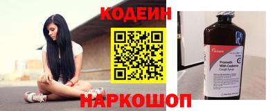 герыч Гусев