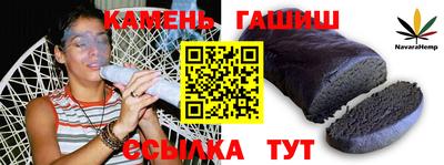 прущая мука Гусь-Хрустальный
