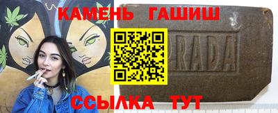 герыч Гусев
