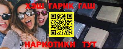 прущая мука Гусь-Хрустальный