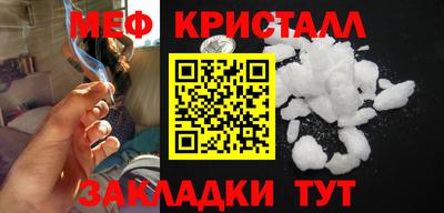 герыч Гусев